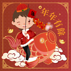 Illustration of characters on koi fish to wish Happy New Year with Chinese characters for Prosperity every year