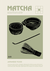 Matcha tea. Japanese drink, food, healthy nutrition, menu, beverage concept. Price tag or poster design. Set of vector illustrations. Typography. Engraving style. Labels, cover, t-shirt print