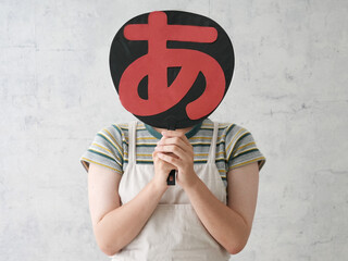 推し活、オタ活に熱中する女子
