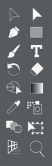 Vector Illustration tool icons. Tools for working in illustrator. - obrazy, fototapety, plakaty