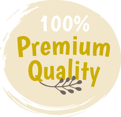 Premium Quality Banner