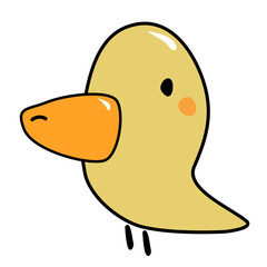 cute duck cartoon illustration, flat illustration mascot duck icon