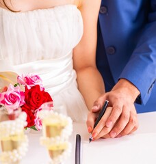 Obraz na płótnie Canvas Wedding ceremony with wife and husband
