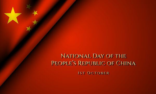 National Day of the People’s Republic of China Background Design.