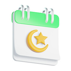Calendar Ramadan Culture Religion Muslim
