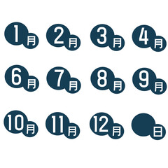 シンプルな日付のあしらいイラスト