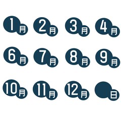 シンプルな日付のあしらいイラスト