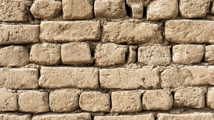 An ancient Egyptian stone wall background