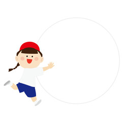 玉転がしをする白組のかわいい女の子のイラスト