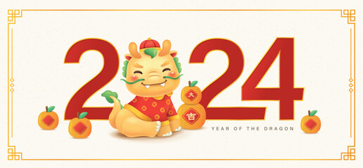 2024 Chinese New Year, year of the Dragon design with a cute cartoon character Dragon. Chinese translation: Good luck