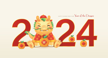 2024 Chinese New Year, year of the Dragon design with a cute cartoon character Dragon. Chinese translation: Lucky
