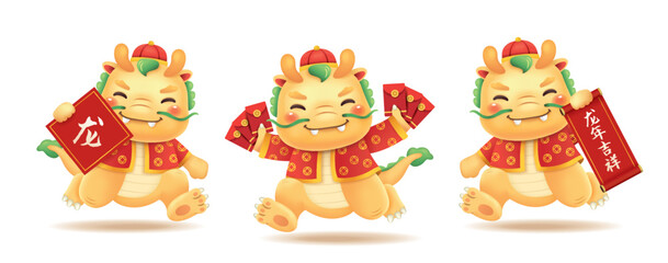 2024 Chinese new year, year of the dragon. 3 little cute dragons cartoon character design. Chinese translation: Dragon, Auspicious year of the Dragon