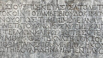 Amazing ancient greek writings on marbel. - obrazy, fototapety, plakaty