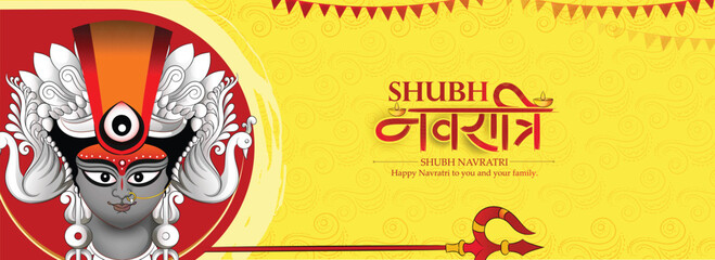 creative vector illustration of Goddess Durga puja celebration for, Shubh Navratri  Durga Puja religious  banner with colorful background