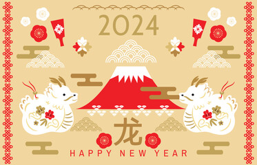 Happy Chinese, Japanese  New Year 2024,  Zodiac sign, lucky charms, clay bell, year of the  Dragon Japanesee translation: Happy New Year, Dragon  Vector illustration