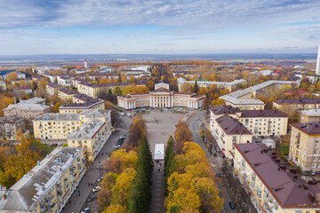Republic of Bashkortostan, Ufa city in autumn: Chernikovka, Sergo Ordzhonikidze Palace of Culture. Aerial view.