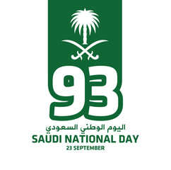 93 Saudi National Day. 23 September. Arabic Text: National Day of Saudi Arabia. Vector design.