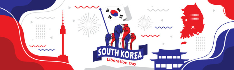 A vector illustration to show South Korean flag in a celebration backgrounds

