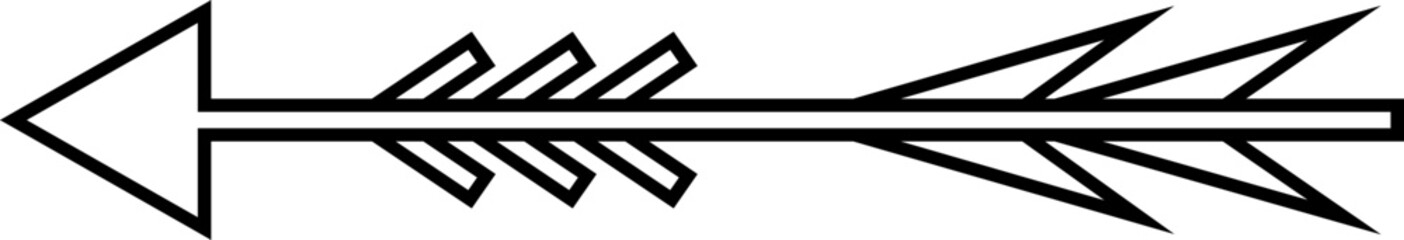 Decorative Arrow Outline