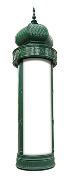 Colonne morris publicitaire &agrave; Paris	