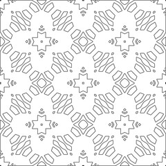 Abstract  background with figures from lines. Black and white texture for web page, textures, card, poster, fabric, textile. Monochrome pattern. Repeating design.