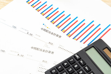 配当金とグラフ