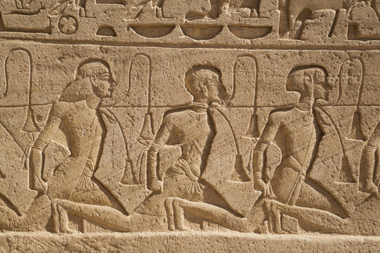 Relief Depicting A Row Of Captives, Sun Temple, Abu Simbel Temples; Egypt