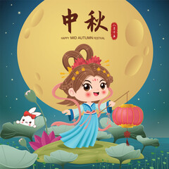Vintage Mid Autumn Festival poster design with the Chinese Goddess of Moon and rabbit character. Chinese means Mid Autumn Festival, Happy Mid Autumn Festival, Fifteen of August.
