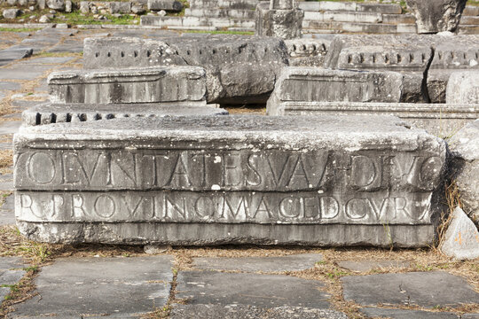 Inscription In Western Philippi Mentioning The Province Of Macedonia; Philippi, Greece