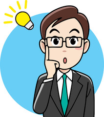 Animation businessman has a brilliant idea