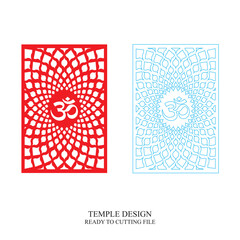 Gate Jali Design for laser Graphic and Plywood, Partition, Cnc Router Design, Acrylic and CNC Machine laser Cutting vector 