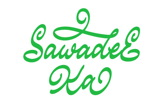 Sawadee Ka Thai Greeting