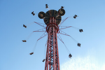 Star Flyer (Amusement ride)