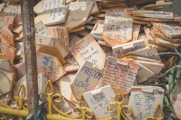 Prayer Tiles with Messages