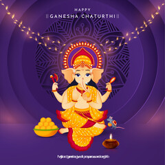 Beautiful traditional shinny purple Indian festival celebration background. Happy Ganesh Chaturthi.