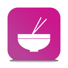 Icon set, vector, clip art, and symbol. Icon set  concept  with a square shape.