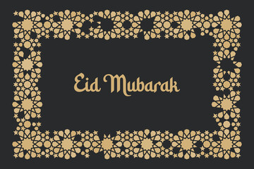 Rectangle frame pattern in authentic arabian style.