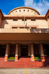 Naklejka premium India National Museum, New Delhi
