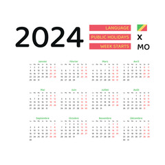 Republic of the Congo Calendar 2024. Week starts from Monday. Vector graphic design. French language.