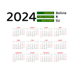 Bolivia Calendar 2024. Week starts from Sunday. Vector graphic design. Spanish language.
