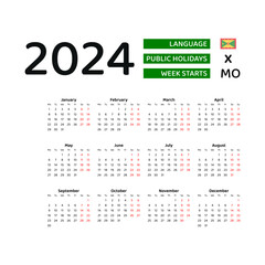 Grenada calendar 2024. Week starts from Monday. Vector graphic design. English language.