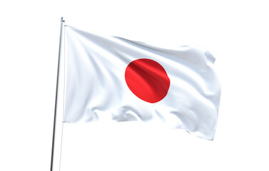 Flag of Japan on transparent background, PNG file