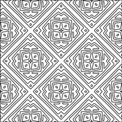 Vector pattern with symmetrical elements . Modern stylish abstract texture. Repeating geometric tiles from striped elements.Black and white pattern.
