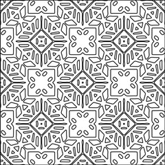 Vector pattern with symmetrical elements . Modern stylish abstract texture. Repeating geometric tiles from striped elements.Black and white pattern.