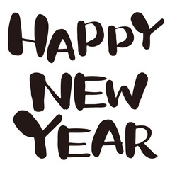 ハッピーニューイヤーの手書きの筆文字