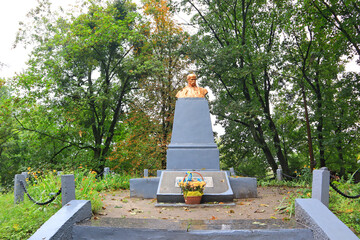 Bust to Taras Shevchenko in Ostrog, Ukraine - obrazy, fototapety, plakaty