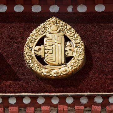A gold symbol at the sera monastery; Lhana xizang china
