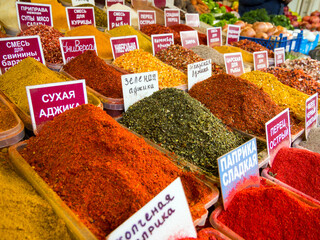 Selling spices at the Sochi market