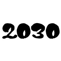 墨で描いた筆文字素材のイラスト2030