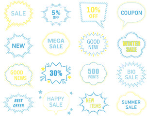 アメコミ風　吹き出し　セット ドット　ストライプ　水玉　広告　ポップ　ふきだし　あしらい　飾り罫